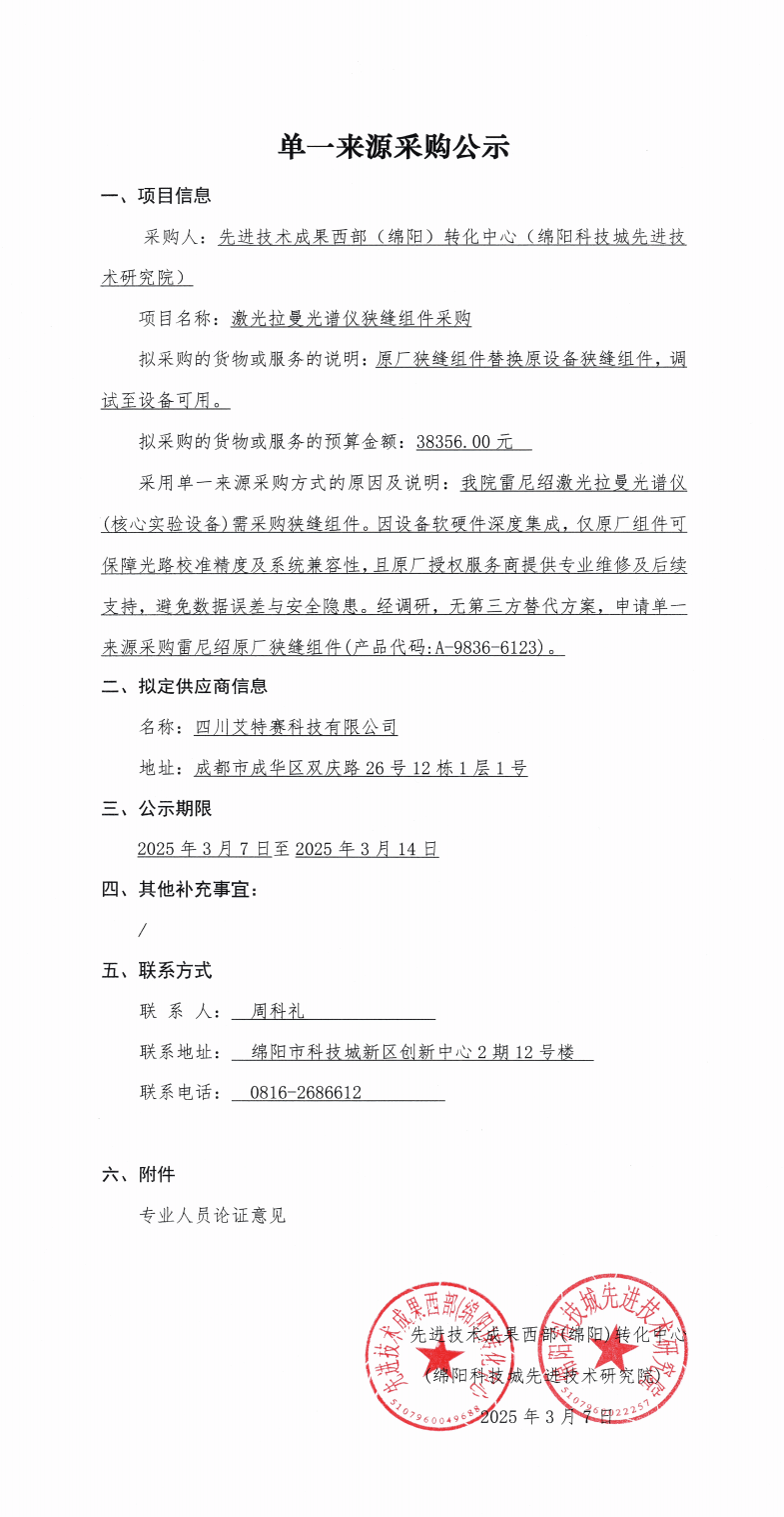 f4be5cdff8ebe2e16fa8b221f77b78d.png